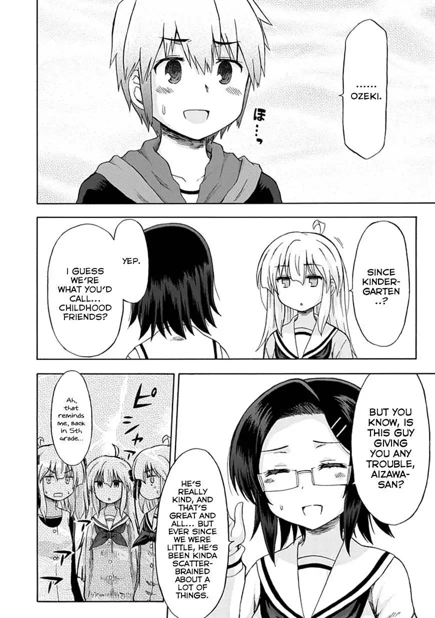 Aizawa-san Zoushoku Chapter 6 15